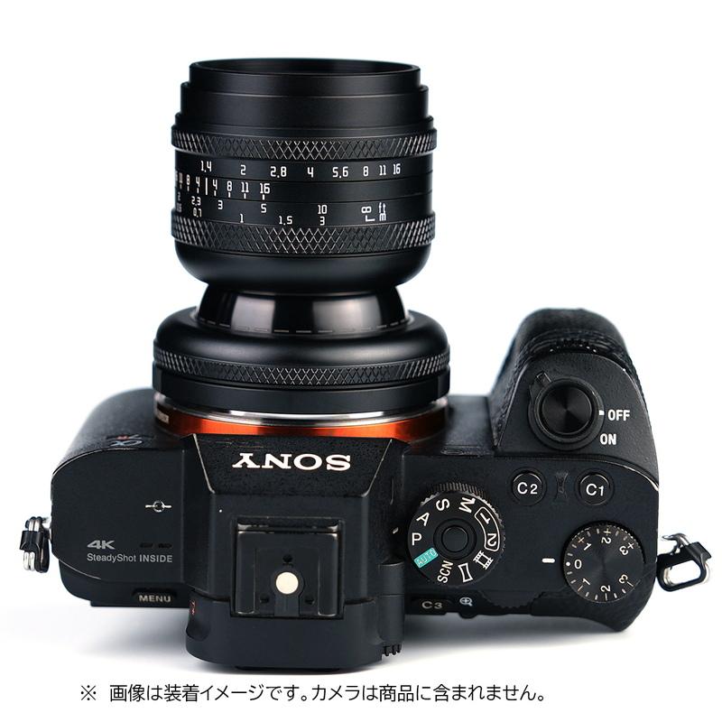 AstrHori アストロリ 50mm F1.4 Tilt M43マウント マイクロフォーサーズ フルサイズ｜stkb｜05