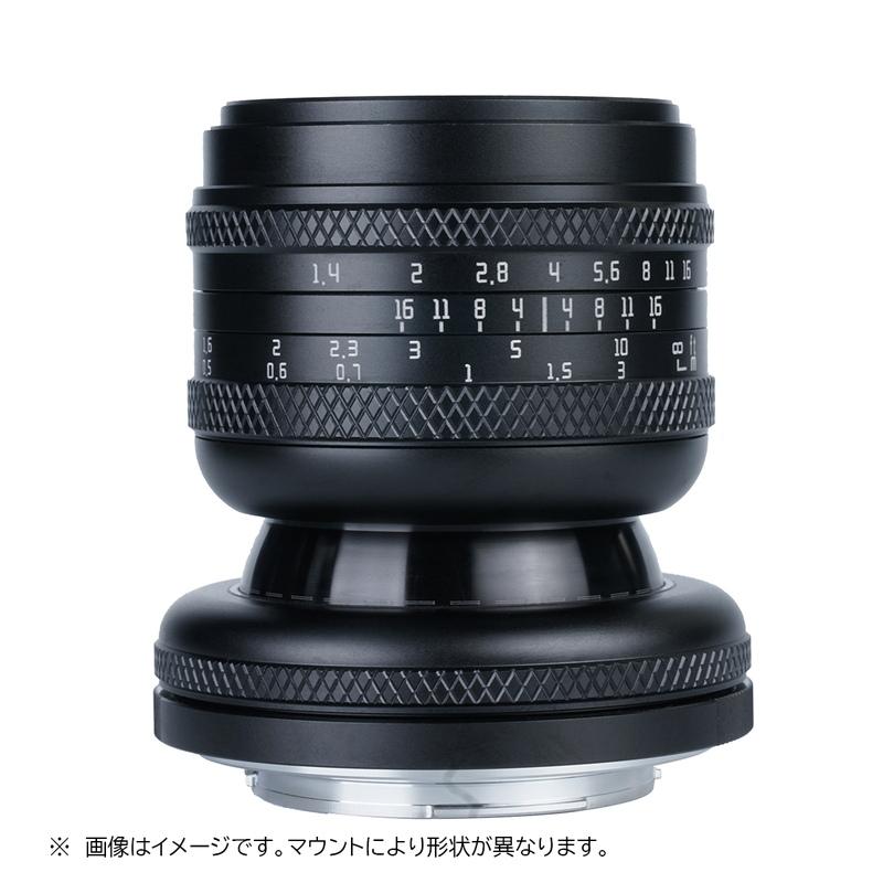 AstrHori アストロリ 50mm F1.4 Tilt Xマウント 富士フィルムX フル