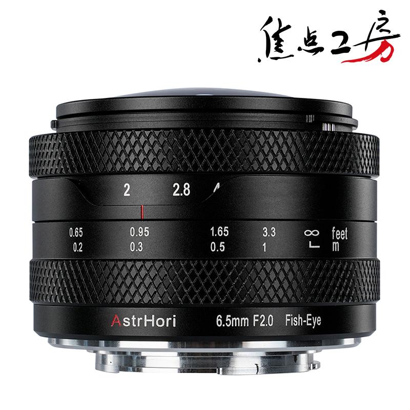 AstrHori AstrHori 6.5mm F2.0 Fish-Eye 富士フイルムXマウント 単焦点