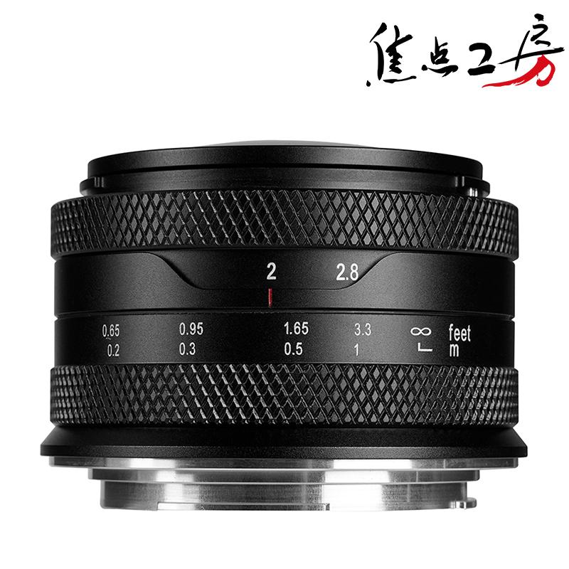 AstrHori アストロリ 6.5mm F2.0 Fish-Eye ニコンZマウント APS AstrHori アストロリ 6.5mm F2.0 Fish-Eye ニコンZマウント APS
