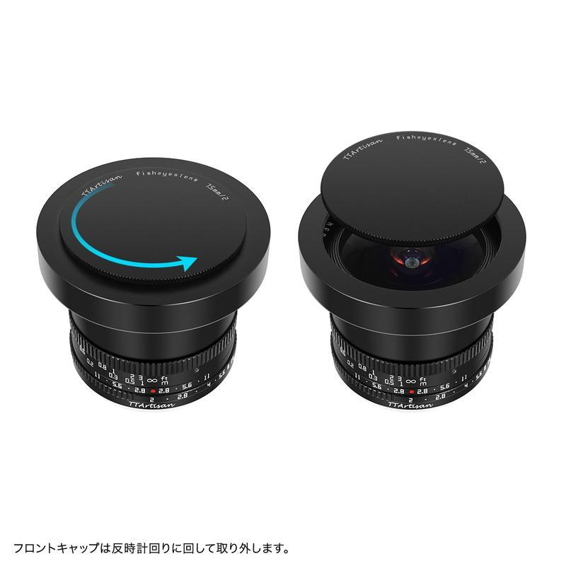 TTArtisan 銘匠光学 7.5mm f/2 C Fisheye マイクロフォーサーズ TTArtisan 銘匠光学 7.5mm f/2 C Fisheye マイクロフォーサーズ