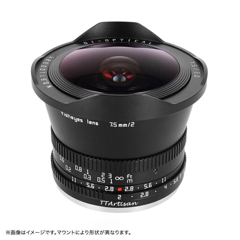 TTArtisan 7.5mm f/2 C Fisheye ニコンZマウント APS-C 単焦点レンズ