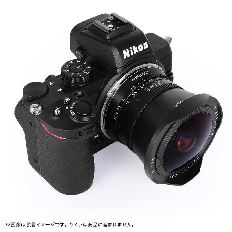 TTArtisan 7.5mm f/2 C Fisheye ニコンZマウント APS-C 単焦点レンズ