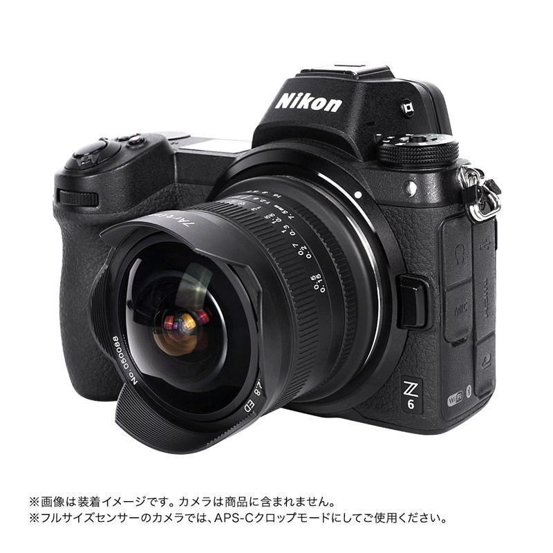 七工匠 7Artisans 7.5mm F2.8 FISH-EYE II ED (ニコンＺマウント(APS-C)) (ブラック) 魚眼レンズ フィッシュアイ｜stkb｜02