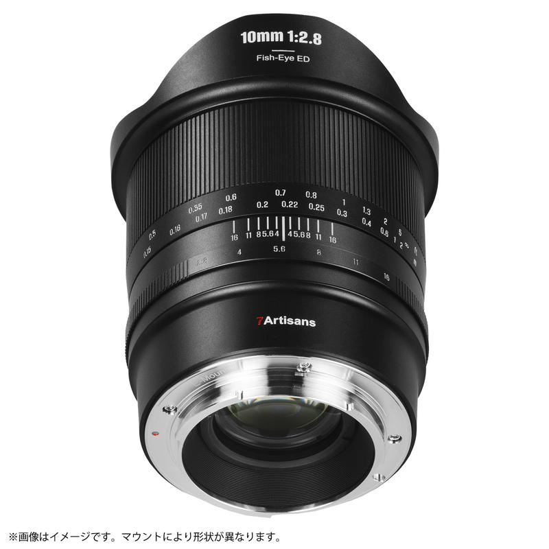 七工匠 7Artisans 10mm F2.8 II Fish-eye ED キヤノンRFマウント