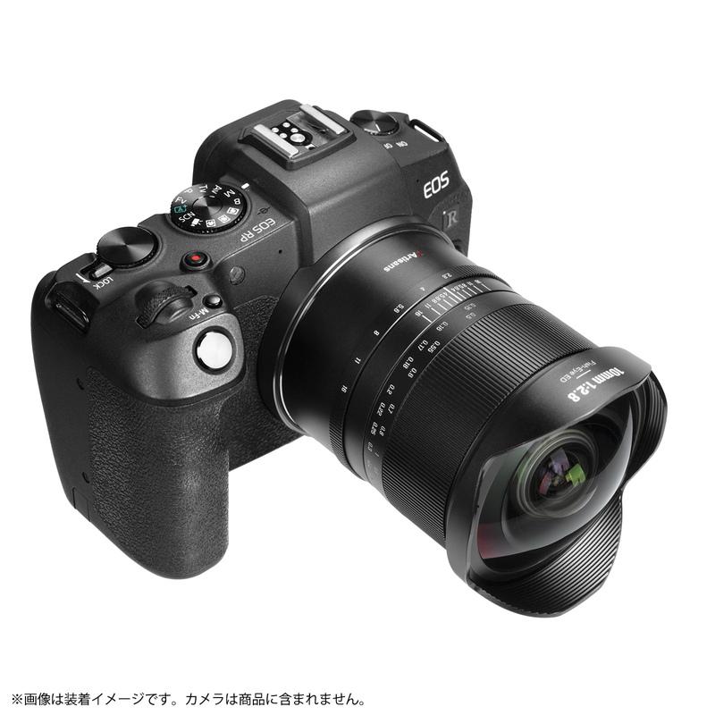 七工匠 7Artisans 10mm F2.8 II Fish-eye ED キヤノンRFマウント