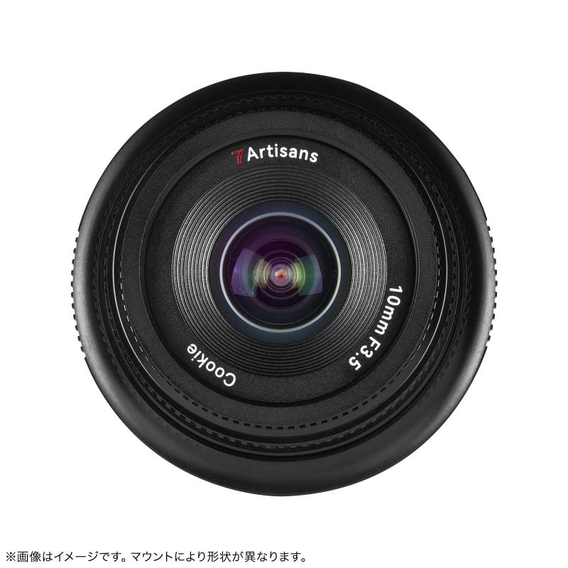 7artisans 10mm F3.5 SONY αEマウント用 七工匠（7Artisans） 7Artisans 10mm F3.5 ソニーEマウント 単焦点