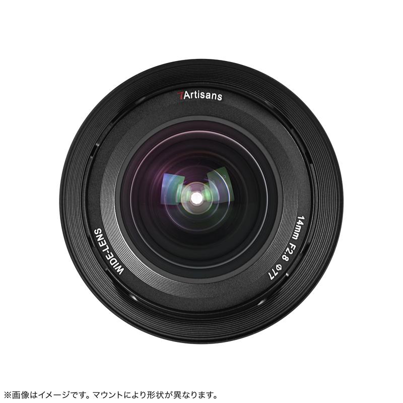 7Artisans 14mm F2.8 キヤノンRFマウント フルサイズ 単焦点レンズ