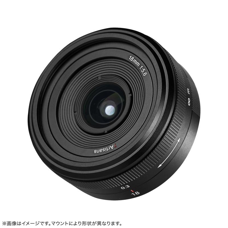 七工匠（7Artisans） 7Artisans 18mm F5.6 Lマウント 単焦点レンズ
