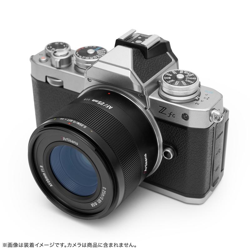 七工匠（7Artisans） 7Artisans LITE 25mm F1.8 AF ニコンZマウント