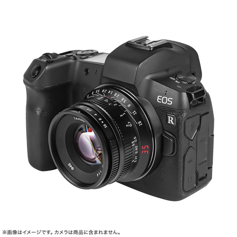七工匠 7Artisans 35mm F1.4 II キヤノンRFマウント 単焦点