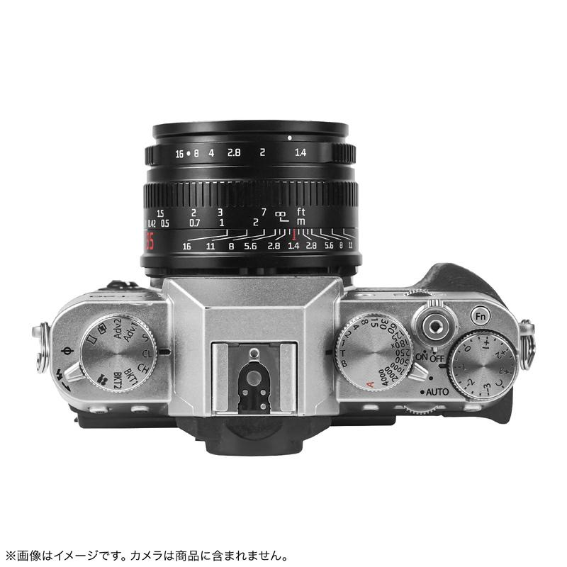 デジタルカメラ 7 Artisans 35mm F1.4 II Fujifilm X/APS-C Amazon.co.jp: 7artisans 35mm F1.4 II APS-C 大口径 広角 固定