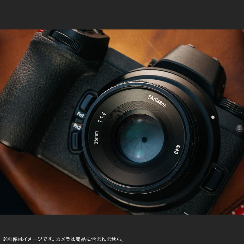 七工匠（7Artisans） 7Artisans 35mm F1.4 II ニコンZマウント 単焦点
