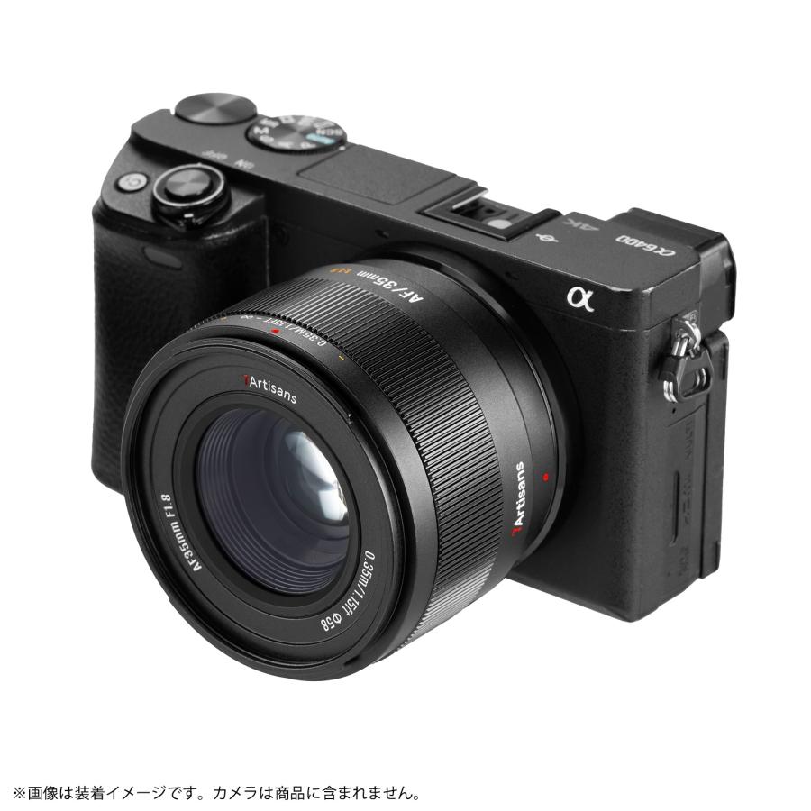 七工匠（7Artisans） 7Artisans LITE 35mm F1.8 AF ソニーEマウント