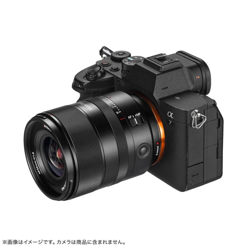 最終値下げ 7Artisans 35mm F1.8 AF Eマウント用 即日発送 七工匠（7Artisans） 7Artisans 35mm F1.8 AF ソニーEマウント フル