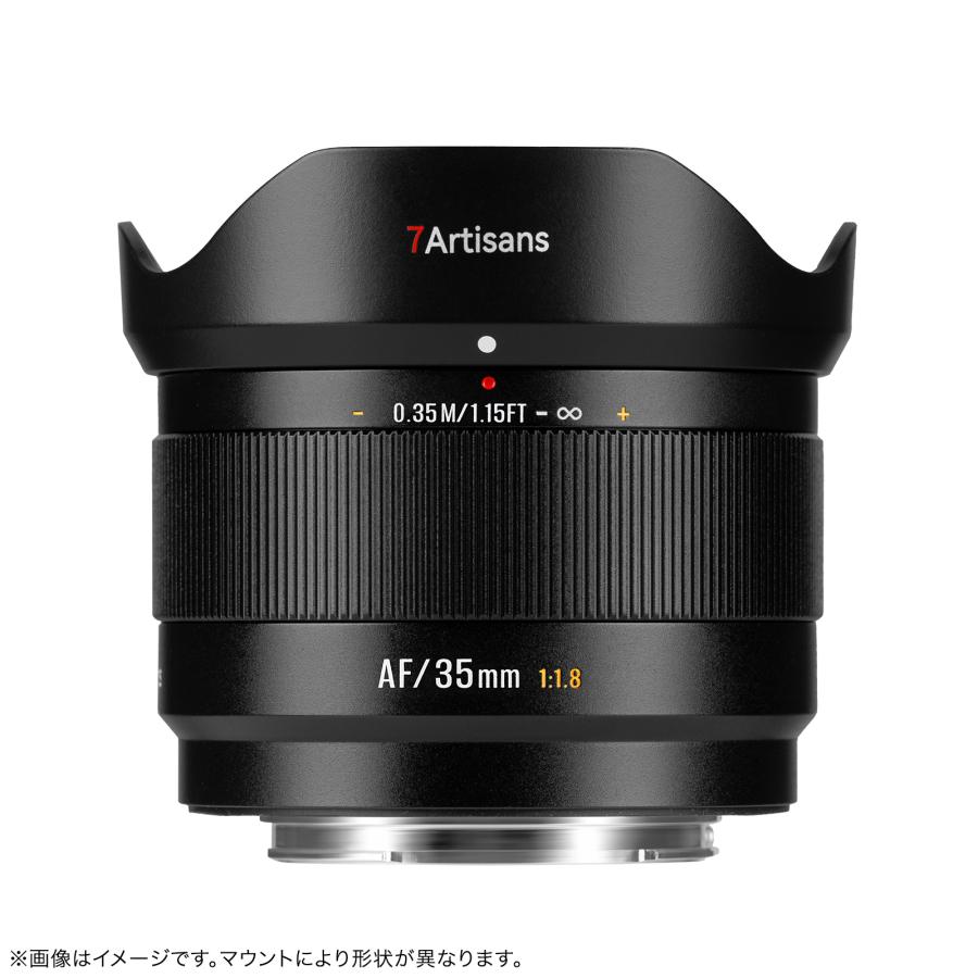 七工匠（7Artisans） 7Artisans LITE 35mm F1.8 AF 富士フイルムX