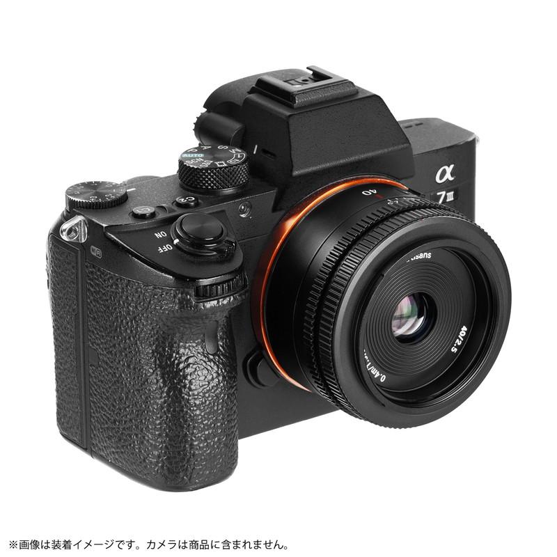 7Artisans 40mm F2.5 AF ソニーEマウント フルサイズ 単焦点レンズ オートフォーカス 標準 国内正規品 メーカー2年保証 七工匠の画像