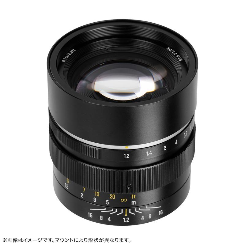 7Artisans 50mm T2.1 レンズ M43マウント 七工匠（7Artisans） 7Artisans 50mm F1.2 マイクロフォーサーズ