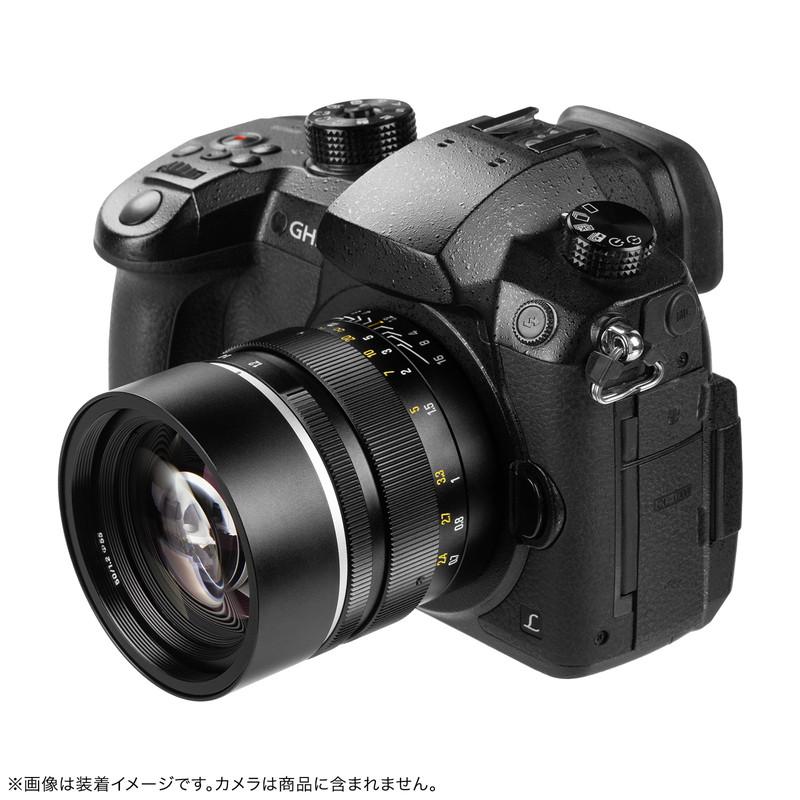 七工匠（7Artisans） 7Artisans 50mm F1.2 マイクロフォーサーズ