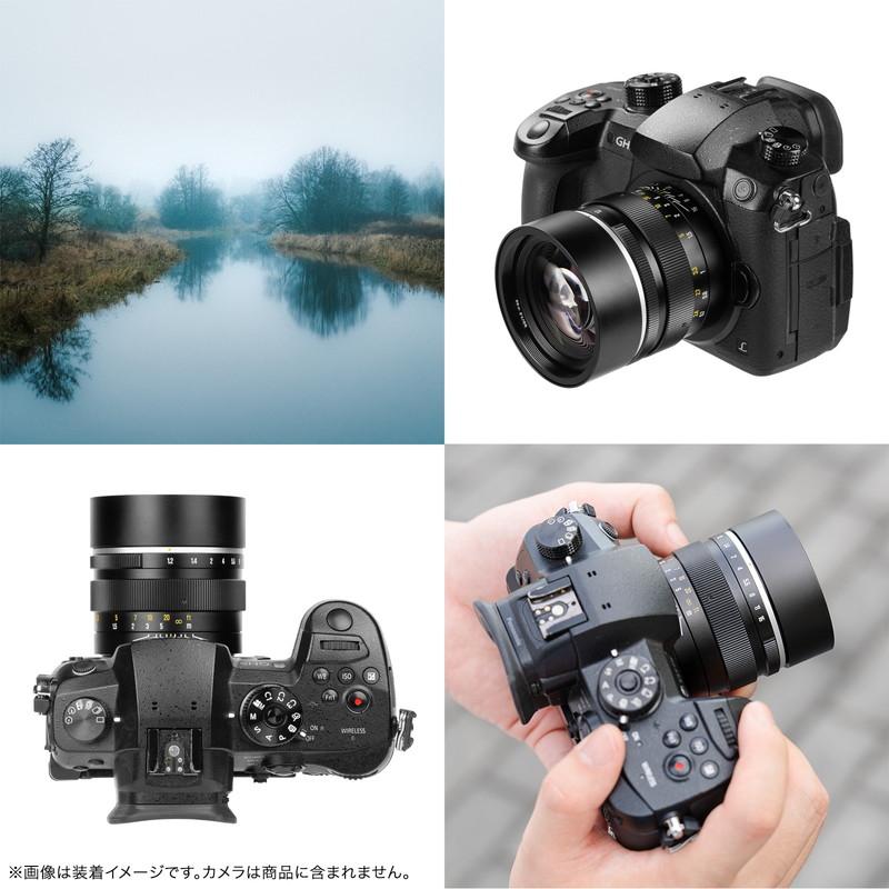 七工匠（7Artisans） 7Artisans 50mm F1.2 マイクロフォーサーズ
