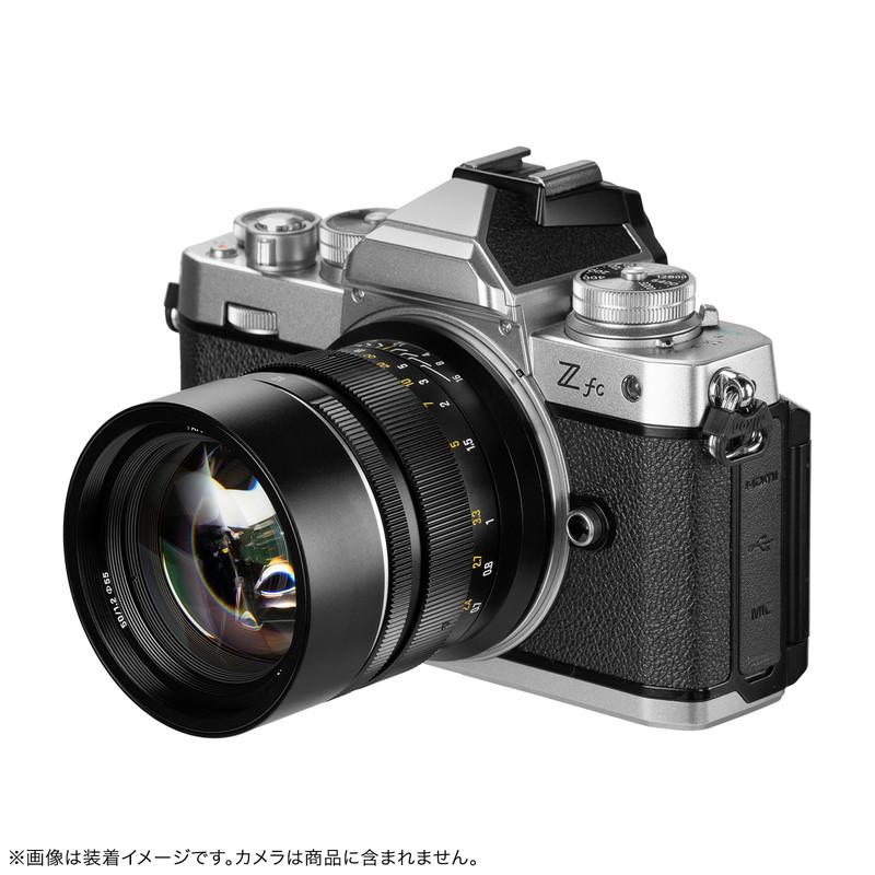 七工匠（7Artisans） 7Artisans 50mm F1.2 ニコンZマウント APS-C 単