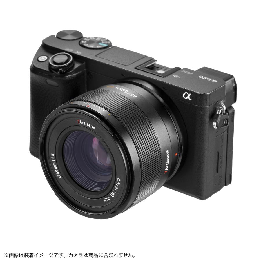 七工匠（7Artisans） 7Artisans LITE 50mm F1.8 AF ソニーEマウント