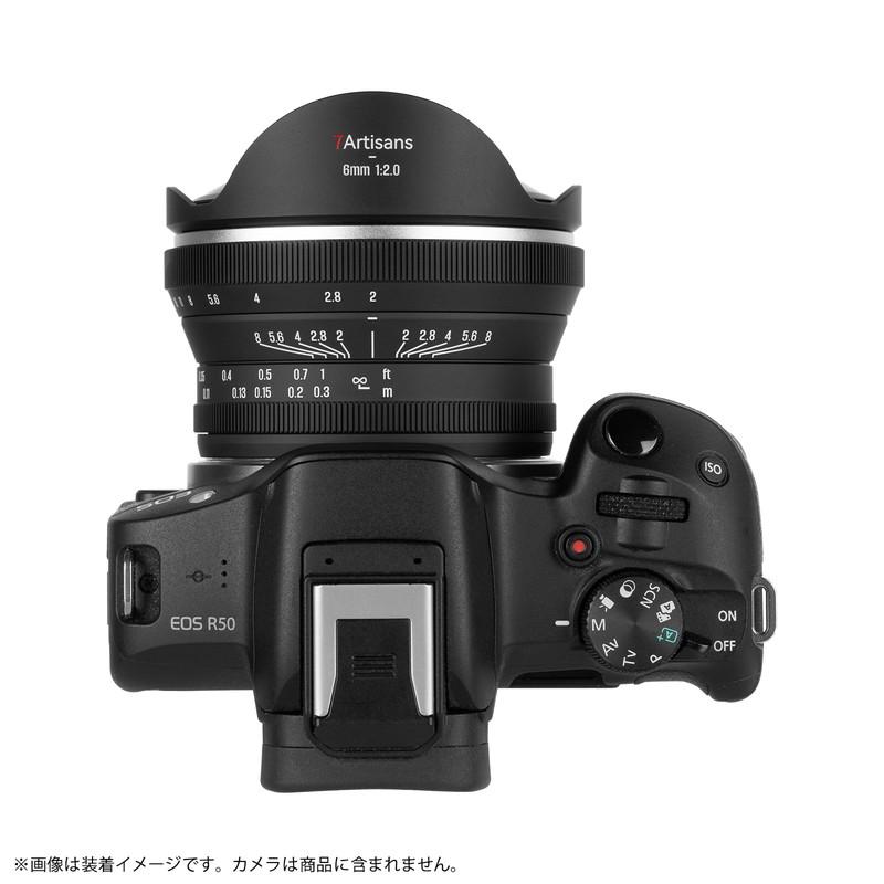 七工匠（7Artisans） 7Artisans 6mm F2 FISH-EYE II ED キヤノンRF