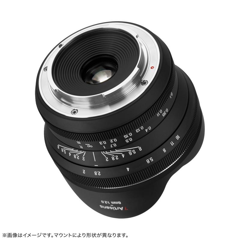 7Artisans 6mm F2 FISH-EYE II ED Xマウント 七工匠（7Artisans） 7Artisans 6mm F2 FISH-EYE II ED 富士フイルムX