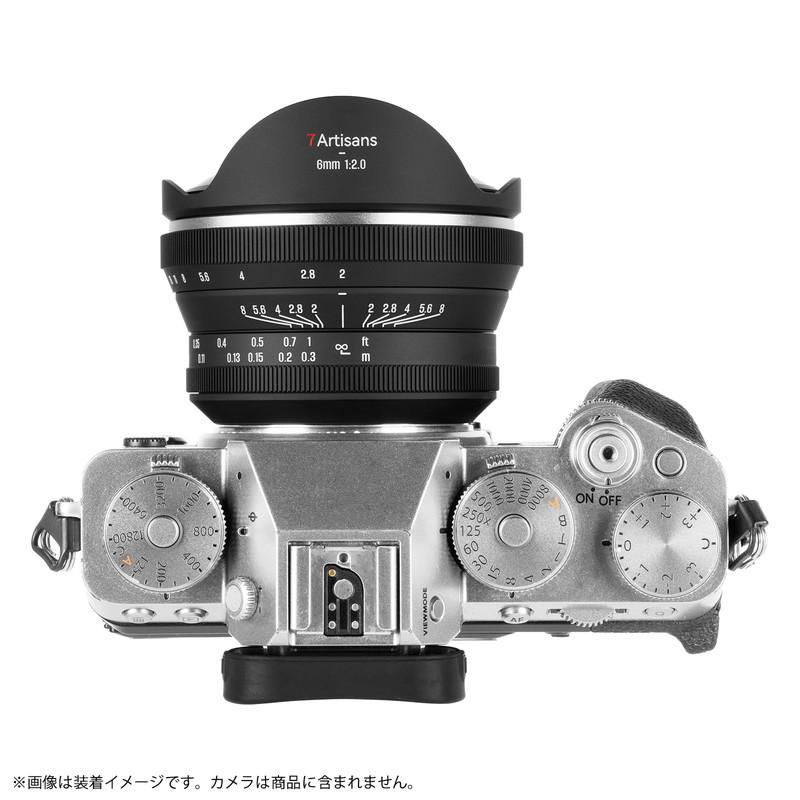 七工匠（7Artisans） 7Artisans 6mm F2 FISH-EYE II ED 富士フイルムX