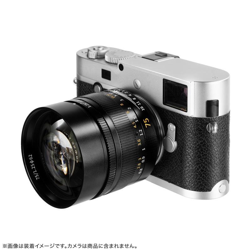 7Artisans 75mm F1.25 II ライカMマウント フルサイズ MF 中望遠 ライカ レンズ カメラレンズ 交換レンズ 正規品 保証2年 七工匠の画像