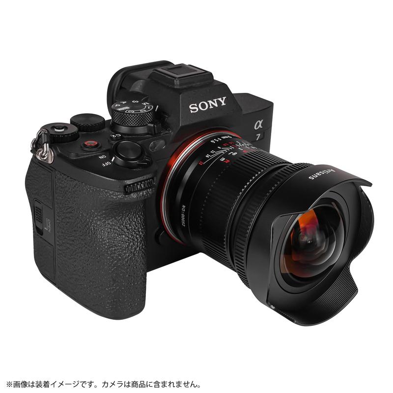 七工匠 7Artisans 9mm F5.6 超広角レンズ sonyフルサイズ 七工匠