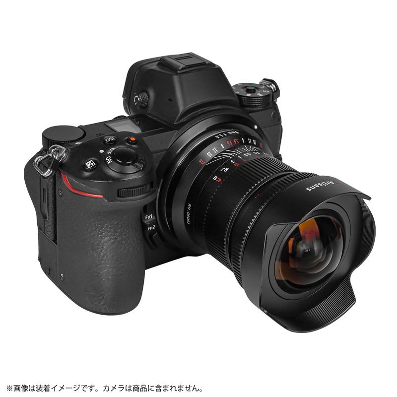 七工匠 7Artisans 7.5mm F2.8 Fish-eye II 中古】(非常に良い)七工匠 7Artisans 7.5mmF2.8 Fish-eye2 75MB2
