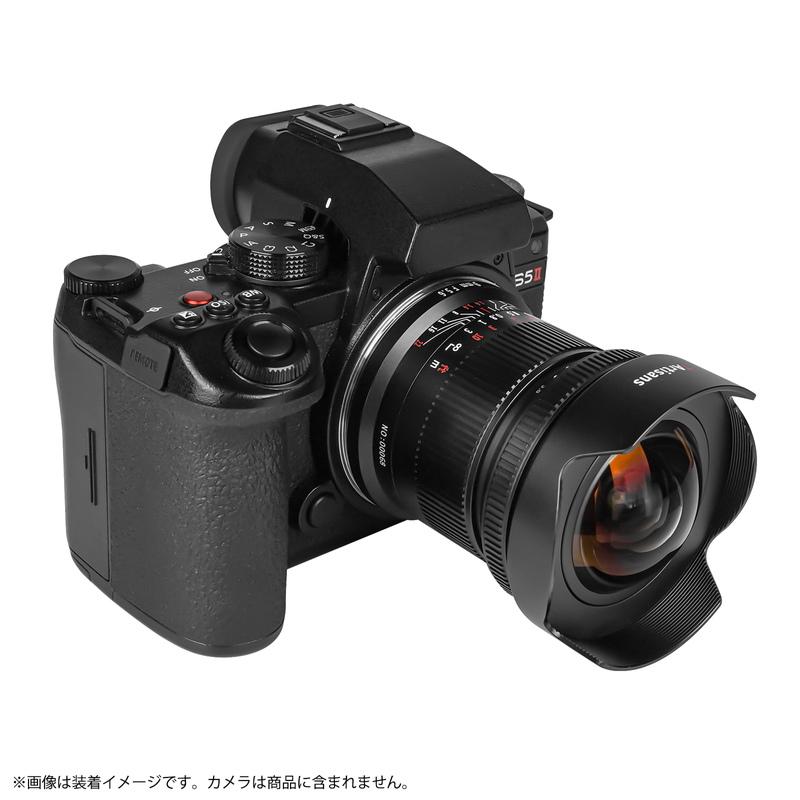 7Artisans 9mm F5.6 Lマウント Amazon.com : 7artisans 9mm F5.6 Camera Lens for Nikon Z Mount