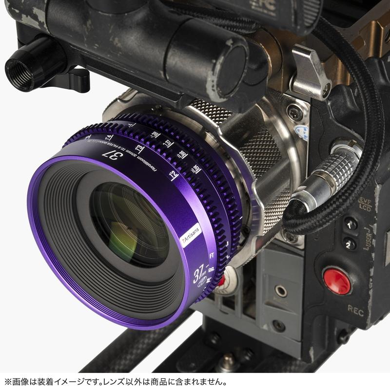 7Artisans Floral bloom 37mm T2.9 Art Bokeh PLマウント単焦点レンズ シネマレンズ 国内正規品 保証2年 七工匠の画像