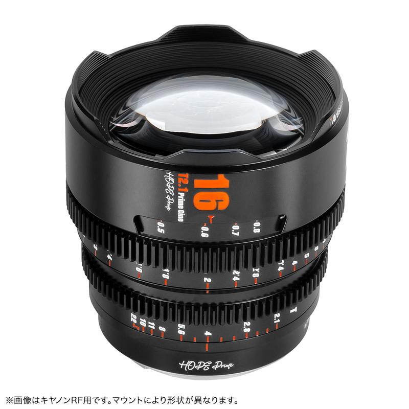 7Artisans 35mm T2.0 プライムシネレンズ RFマウント 7artisans 7A