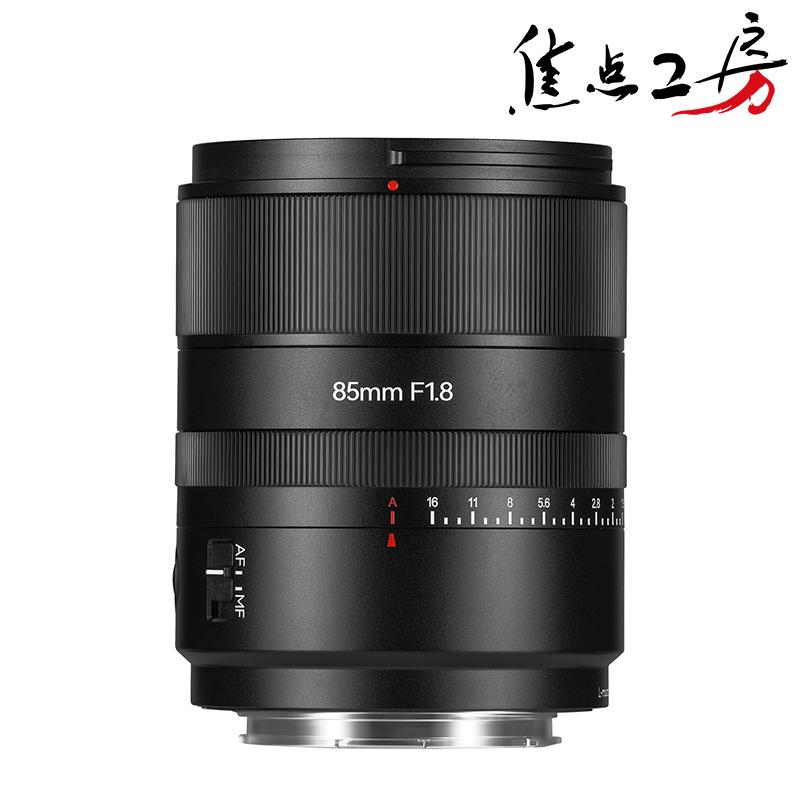 七工匠（7Artisans） 7Artisans 85mm F1.8 AF Lマウント フルサイズ 単
