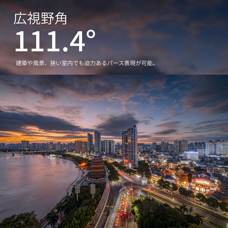 AstrHori AstrHori 9mm F2.8 ソニーEマウント APS-C 単焦点レンズ 国内