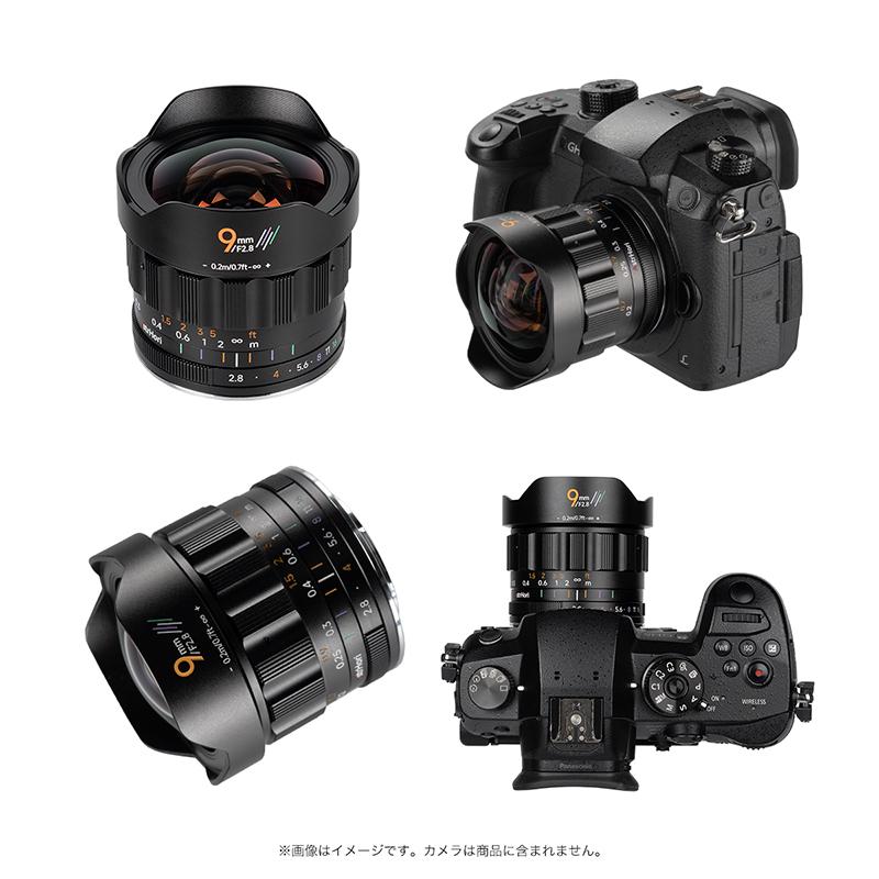 AstrHori AstrHori 9mm F2.8 マイクロフォーサーズマウント 単焦点