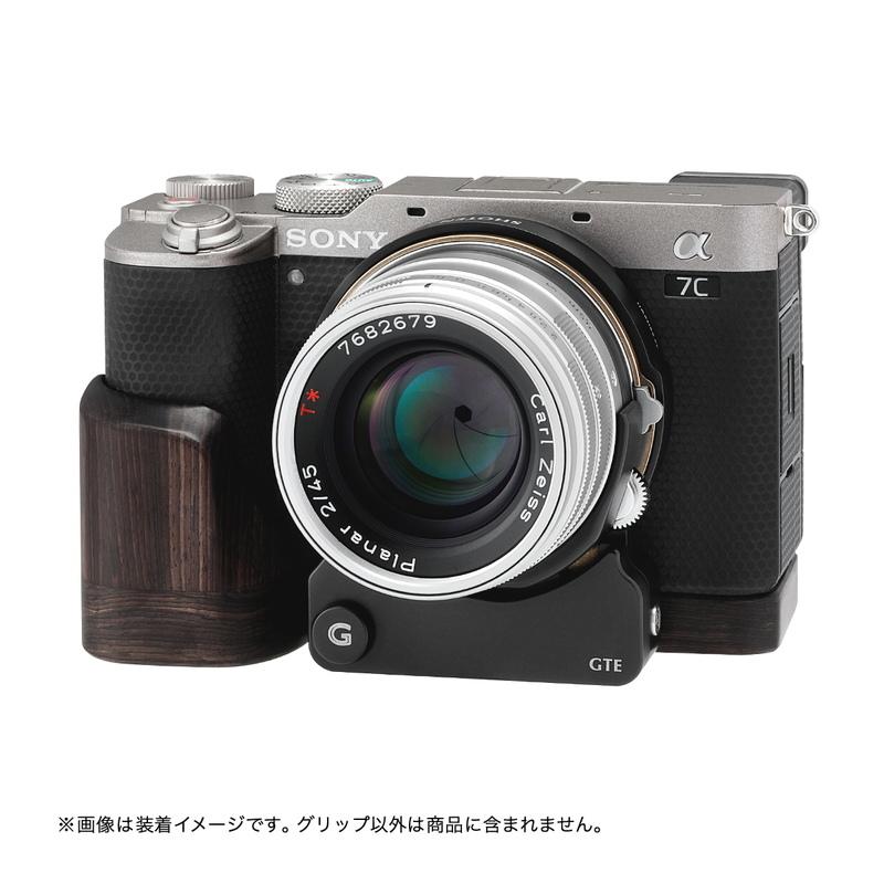焦点工房 SHOTEN カメラウッドグリップ a7C-GP｜SONY α7C 用 : 焦点