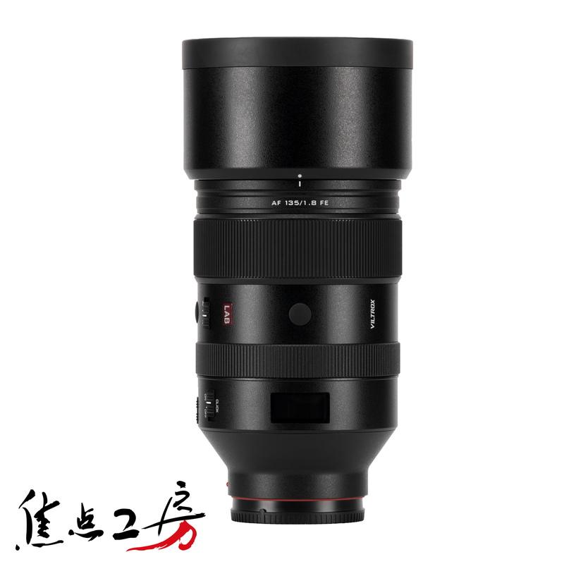 VILTROX Viltrox AF 135mm F1.8 ソニーEマウント 単焦点レンズ 望遠