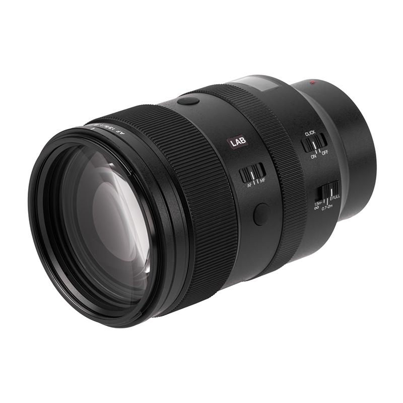 VILTROX Viltrox AF 135mm F1.8 ニコンZマウント フルサイズ 単焦点