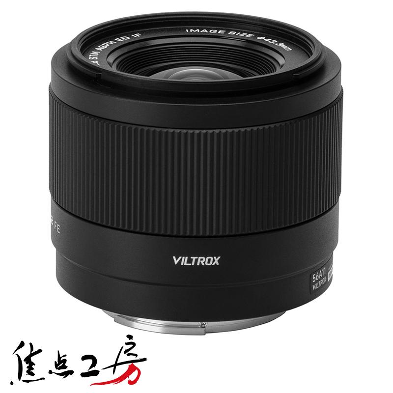VILTROX AF20/2.8FE 単焦点レンズ Eマウント フルサイズ ViltroxAF20mmF2.86_1200x.webp?