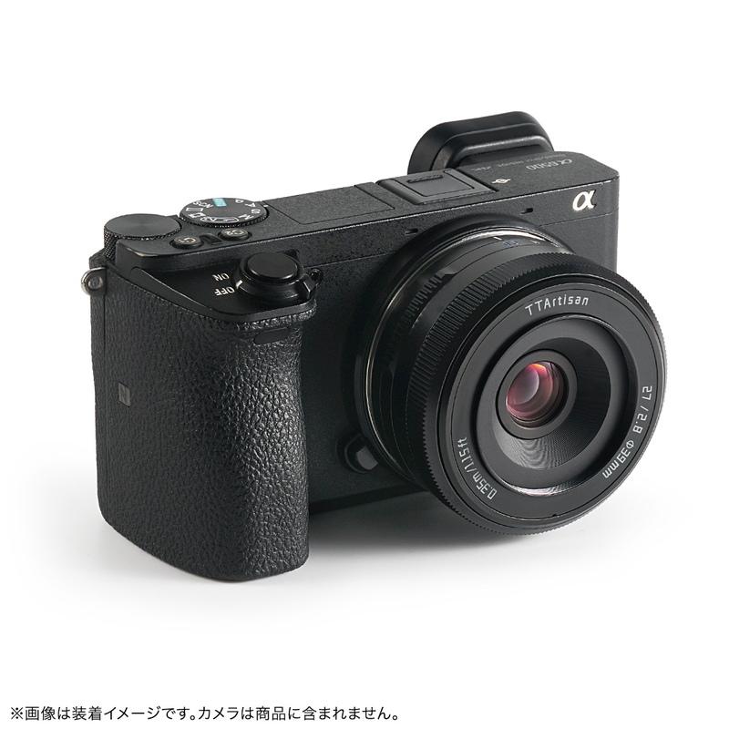 銘匠光学 TTArtisan AF 27mm f/2.8  ソニーEマウント APS-C対応 ブラック オートフォーカス ミラーレス eマウントレンズ｜stkb｜04