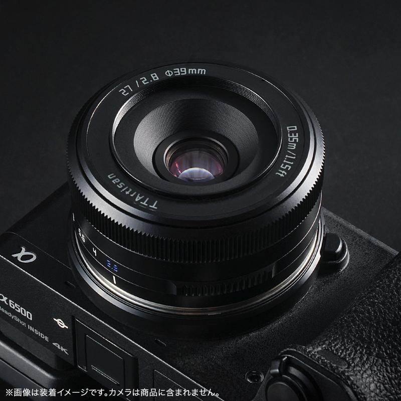 銘匠光学 TTArtisan AF 27mm f/2.8  ソニーEマウント APS-C対応 ブラック オートフォーカス ミラーレス eマウントレンズ｜stkb｜05