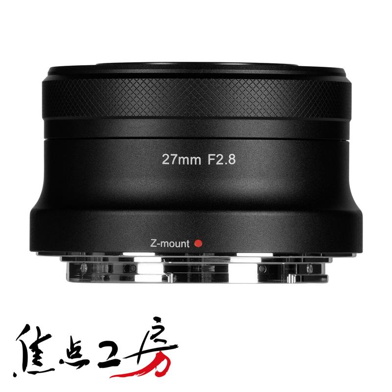 Astrhori AF 27mm F2.8 ニコンzマウント 単焦点レンズ 希少 AstrHori アストロリ AF 27mm F2.8 STM ニコンZマウント 単焦点