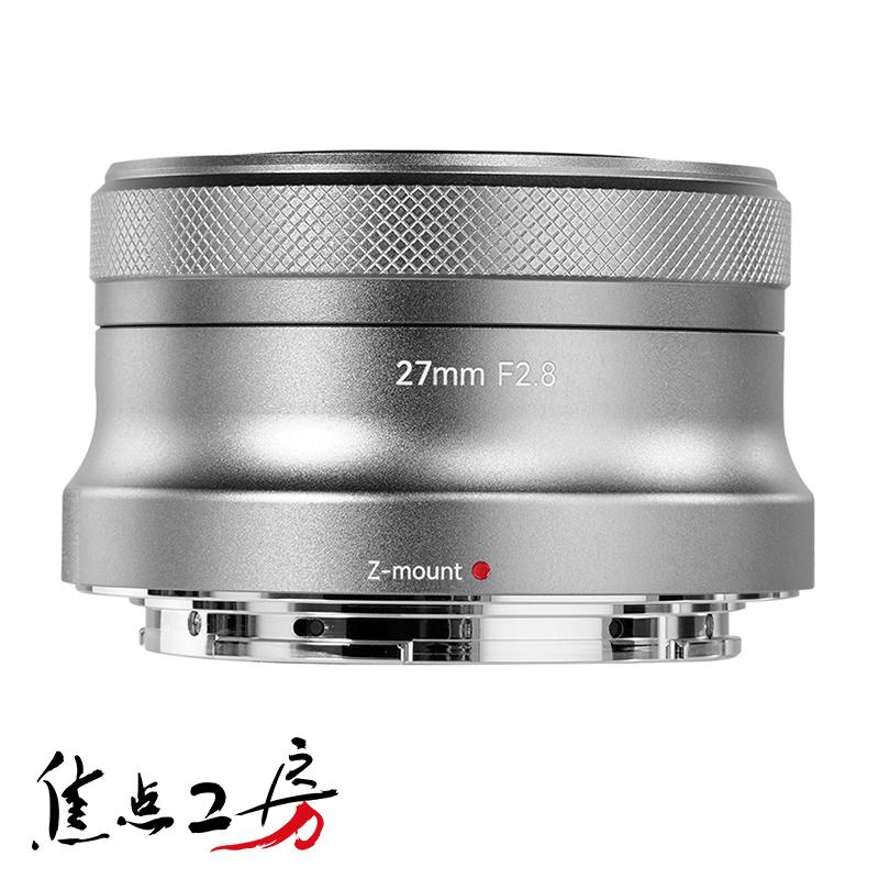 AstrHori アストロリ AF 27mm F2.8 STM ニコンZマウント 単焦点レンズ