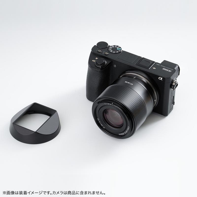 銘匠光学 TTArtisan AF 56mm f/1.8 Eマウント ソニーE 単焦点レンズ Eマウントレンズ ソニー レンズ SONY｜stkb｜06