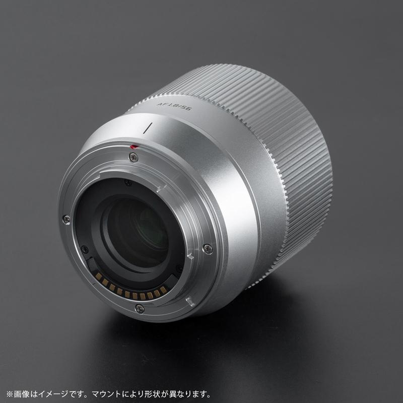 TTArtisan AF 56mm F1.8 レンズ ソニー Eマウント Amazon.co.jp: TTArtisan AF 56mm F1.8 APS-C レンズ Sony E