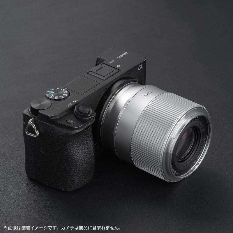 TTArtisan AF 56mm f/1.8 ソニーEマウント APS-C 単焦点レンズ 国内