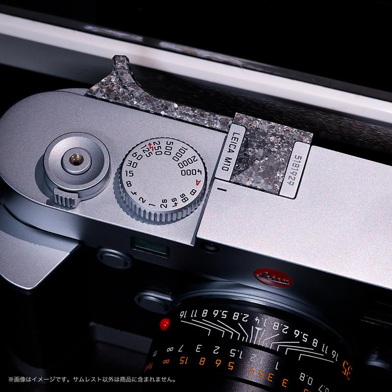 AKuser BE THE ULTIMATE Leica M11 / M10シリーズ用 サムレスト 親指
